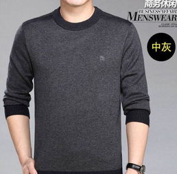 探訪韶關(guān)地?cái)偡b與日用百貨批發(fā)市場 市井煙火與商機(jī)涌動(dòng)