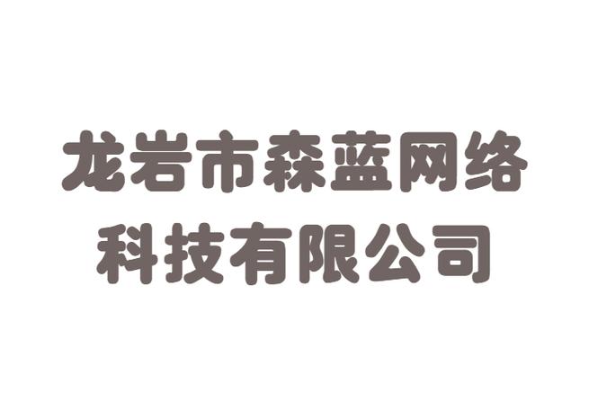 陳兆平 以智能化網(wǎng)絡(luò)與信息安全軟件開發(fā)引領(lǐng)創(chuàng)新