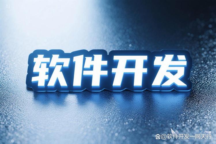 重點(diǎn)關(guān)注醫(yī)療軟件相關(guān)認(rèn)證(如iso27001信息安全認(rèn)證,醫(yī)療行業(yè)數(shù)據(jù)合規(guī)